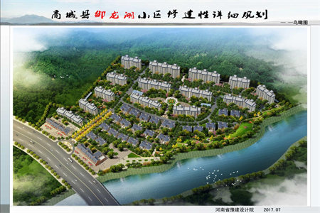 低价急售雅居园五楼带阁楼毛坯新房一套