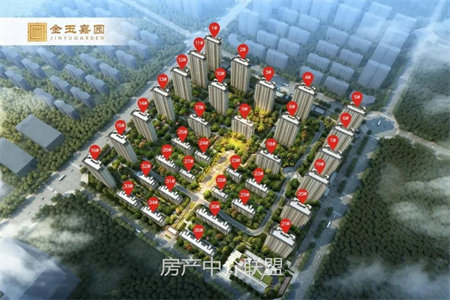 城南滕都帝景2室2厅1卫83万95m2出售