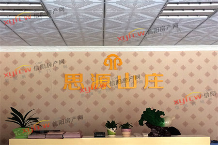 田屯后小湾农村宅基地3室2厅1卫